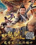 魔方电影院在线