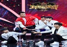 王牌对王牌第六季沈腾会来吗