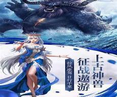 无上神帝牧云免费阅读谎言
